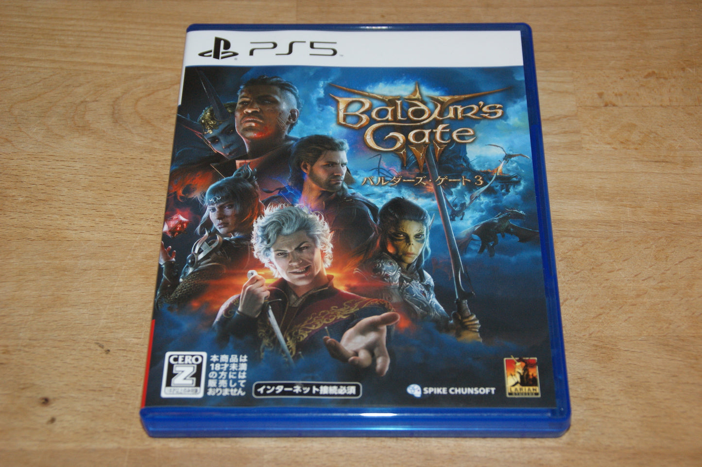 Baldur's Gate 3