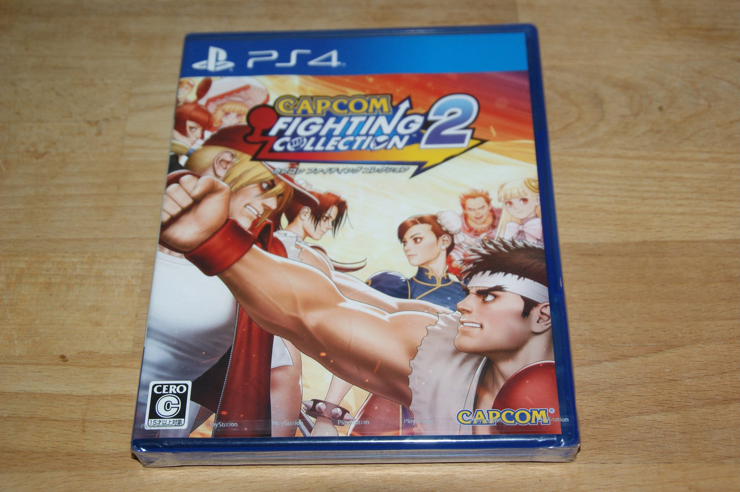 Capcom Fighting Collection 2