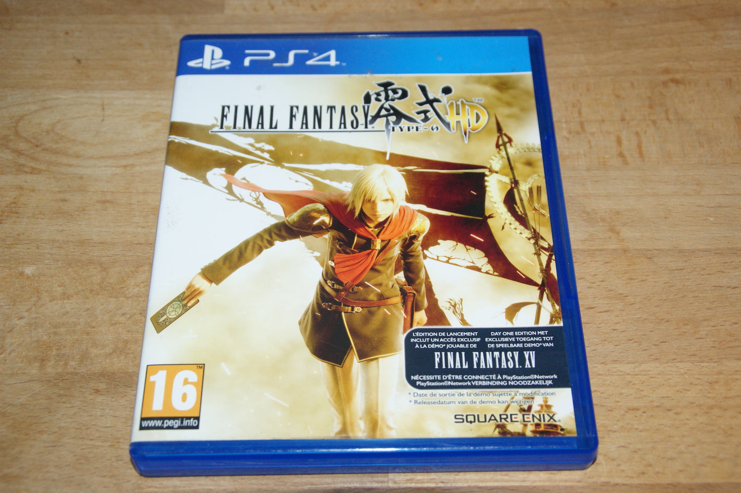 Final Fantasy Type-0 HD