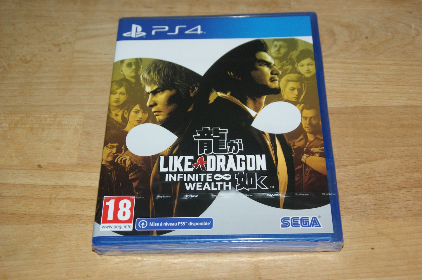 Like a Dragon Infinite Wealth