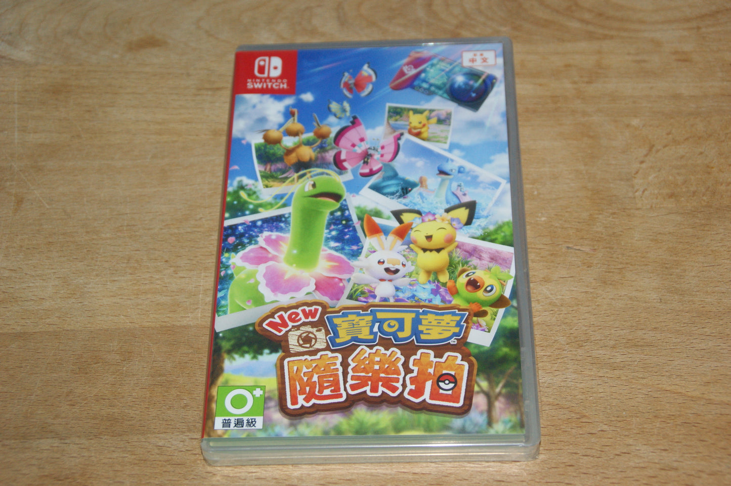 New Pokemon Snap