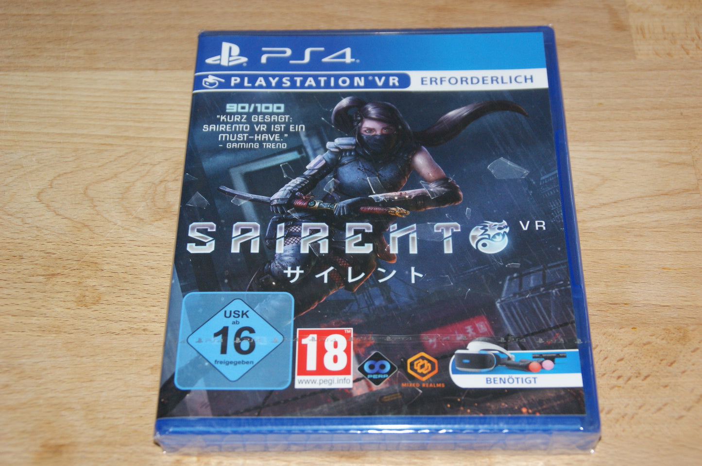 Sairento