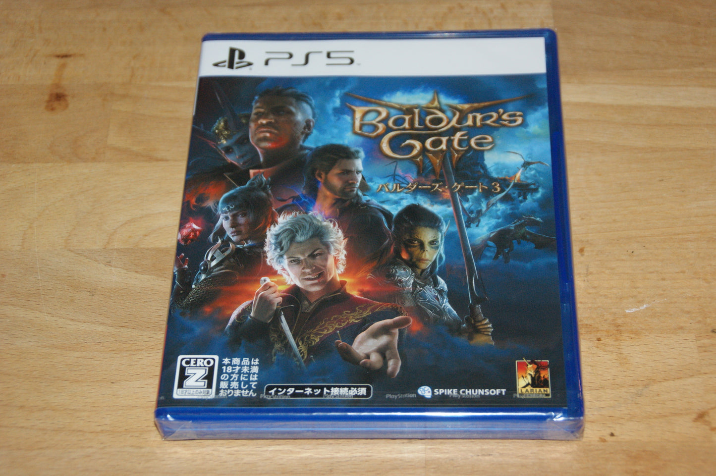 Baldur's Gate 3