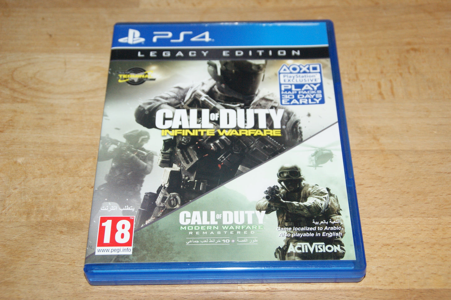 Call of Duty Infinite Warfare