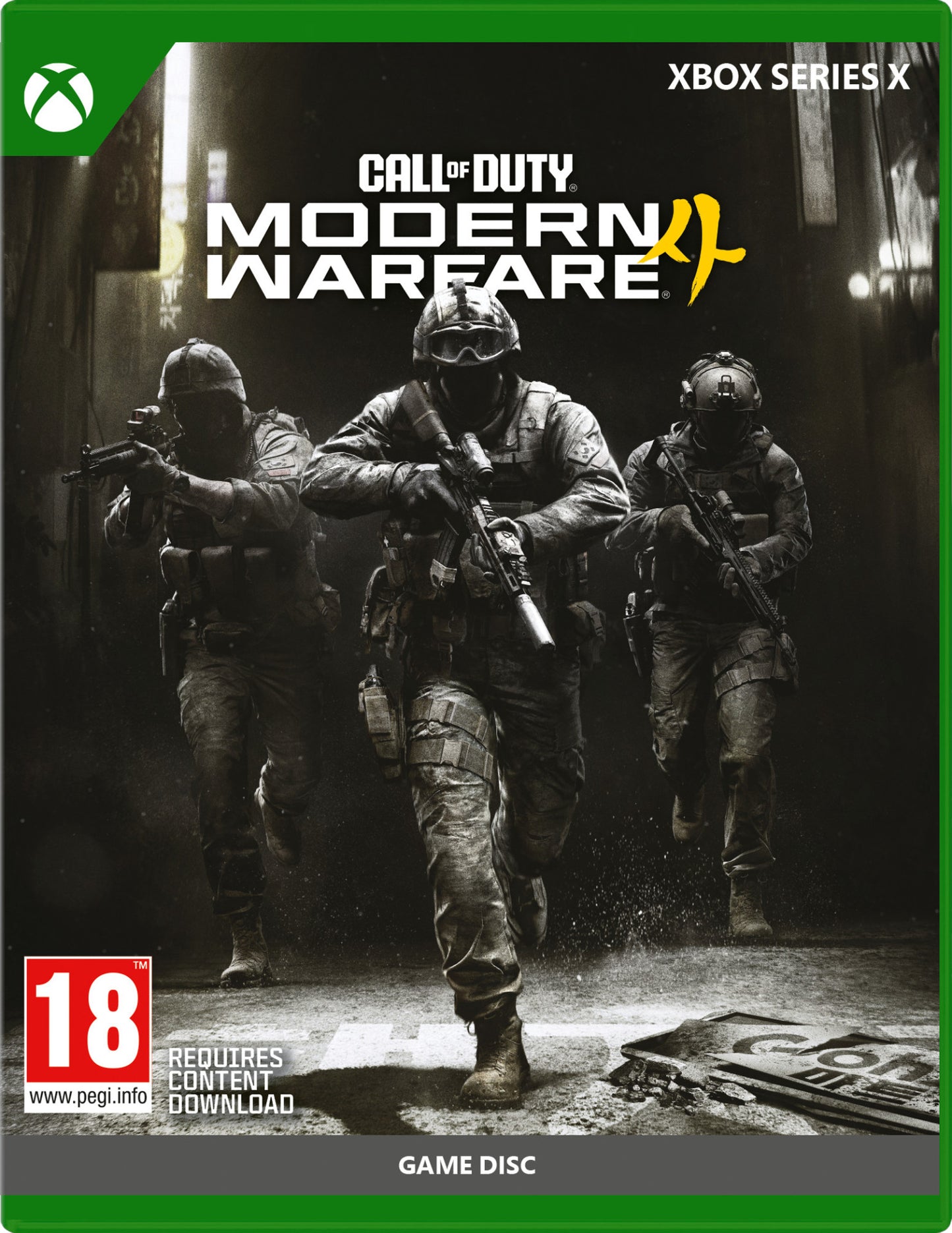Call of Duty Modern Warfare 4