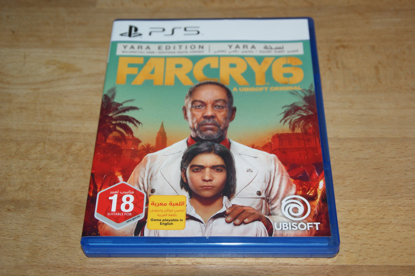 Far Cry 6