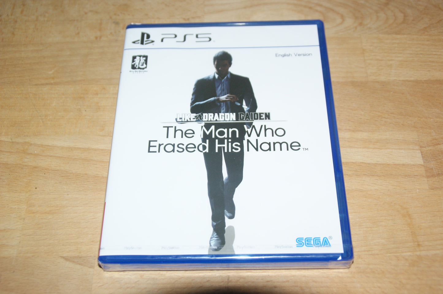Like a Dragon Gaiden the Man who Erased his Name