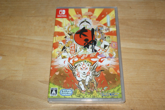 Okami Zekkeiban