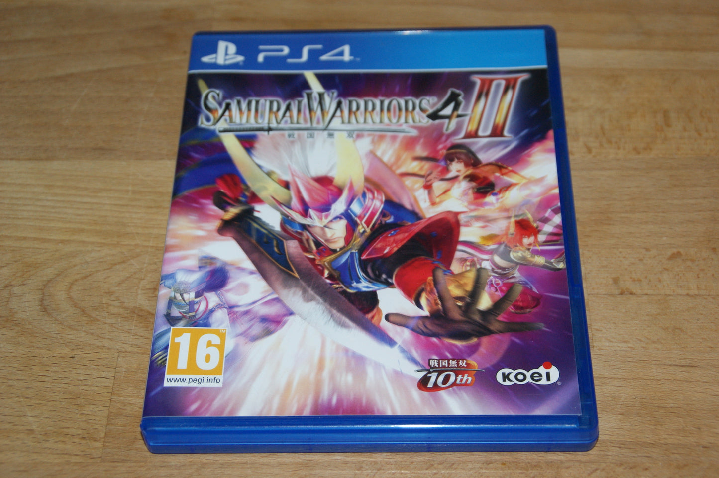 Samurai Warriors 4-II