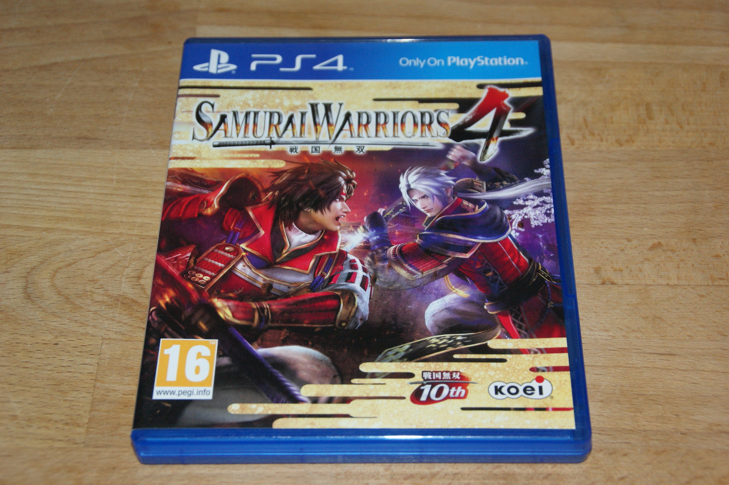 Samurai Warriors 4